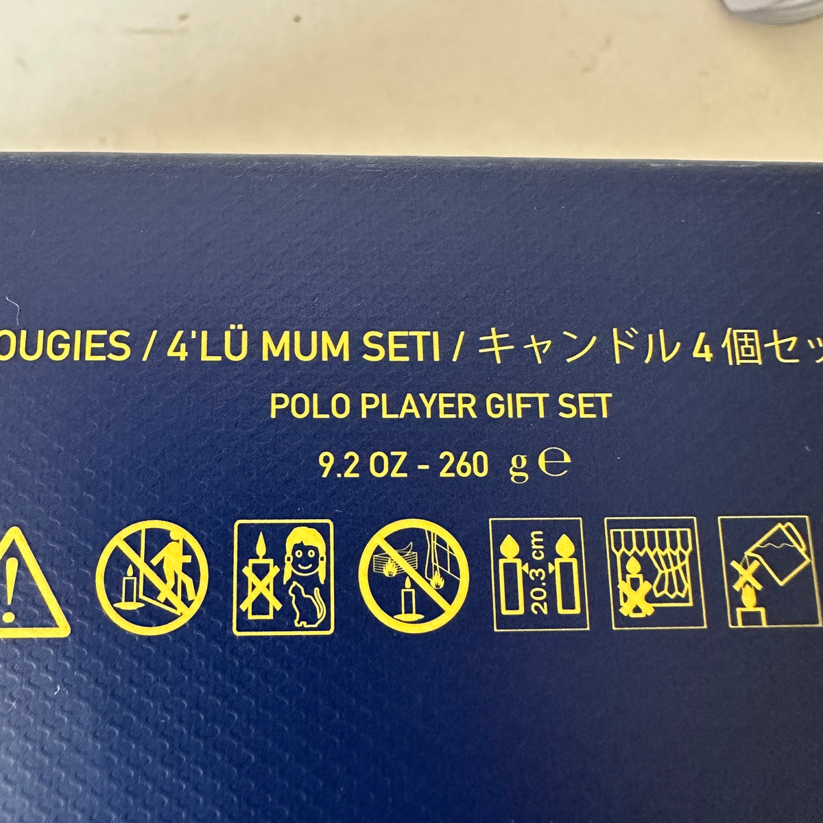 Polo Player Gift Set - 4x Scented Candles