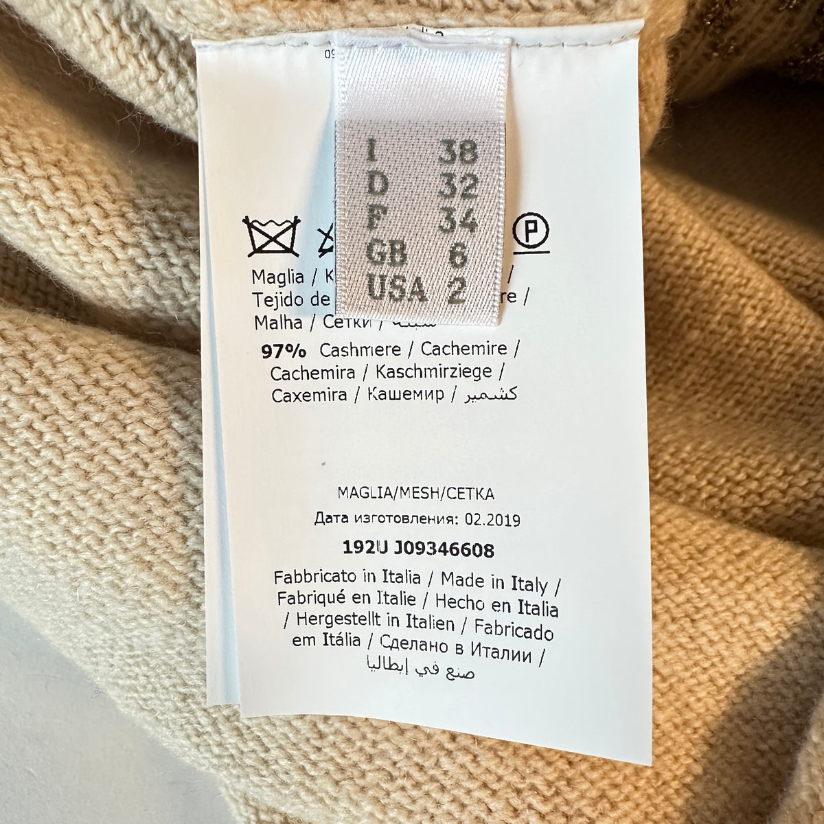 Help Me - Cashmere Pullover - Beige - S