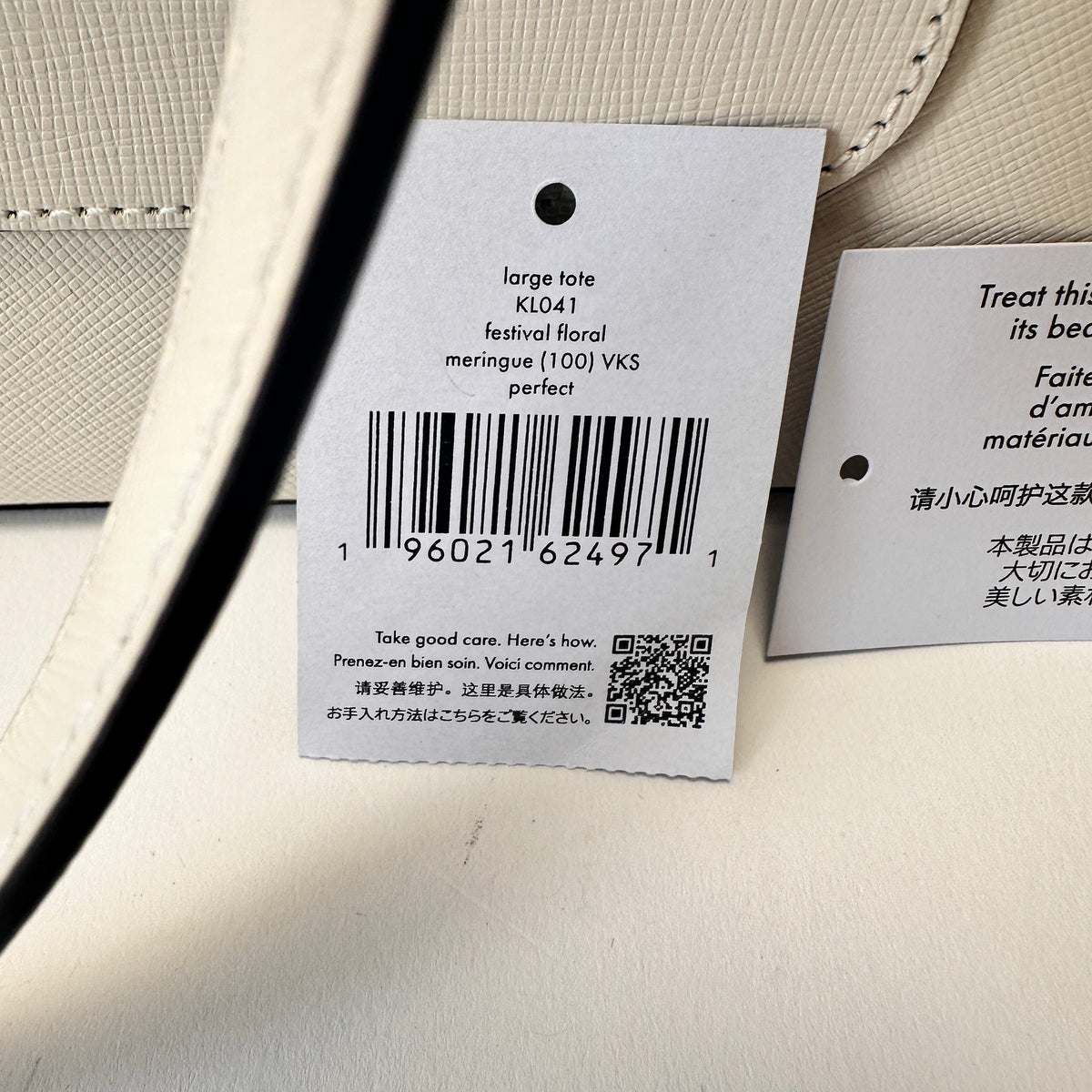 Perforated Perfect Tote Bag white butterfly