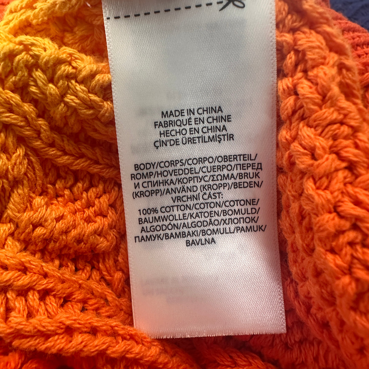 Cable-Knit Sweater - Multicolor - M