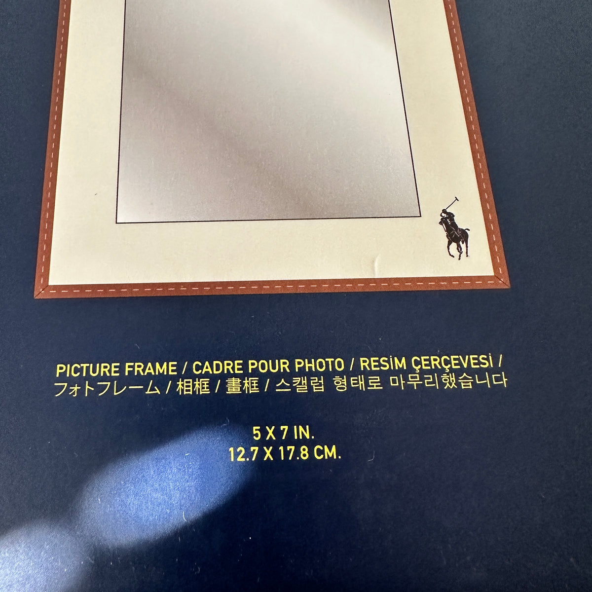 Polo Icon Picture Frame - Cream - 17 x 22 cm