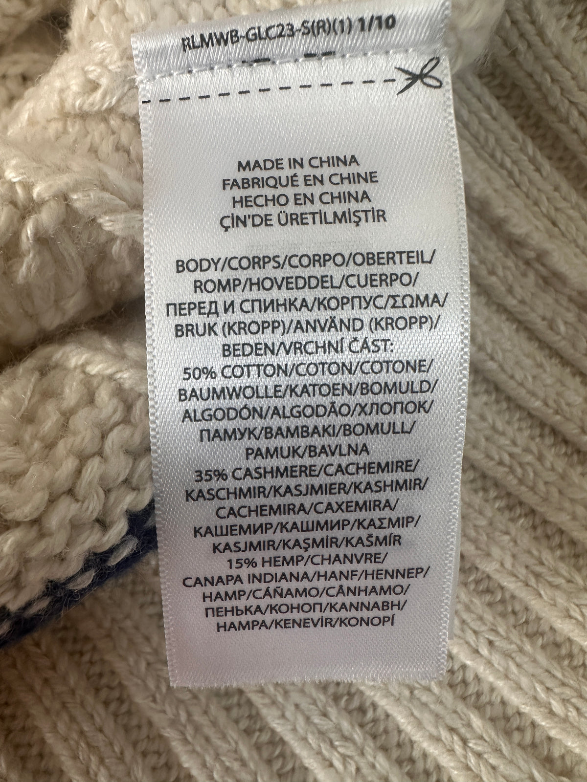 Cable-Knit Sweater - Tennis Rackets Beige - XL